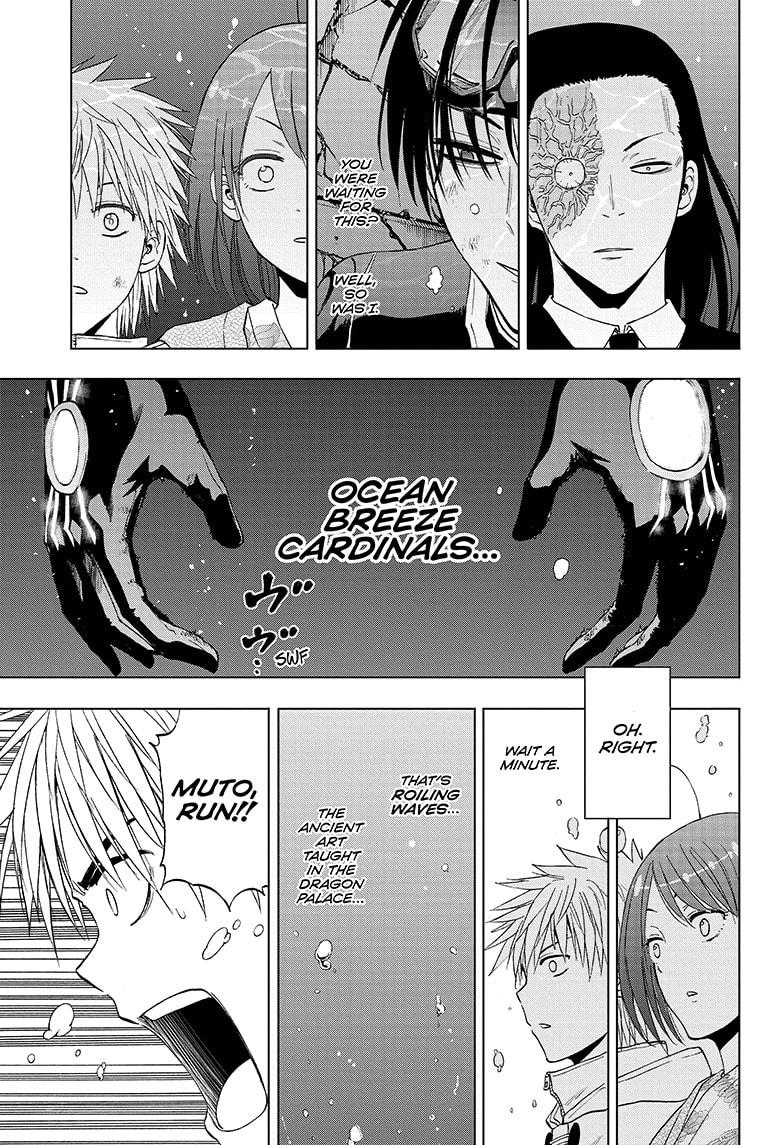 Shakunetsu no Niraikanai Chapter 34 page 17 - Chapter 34