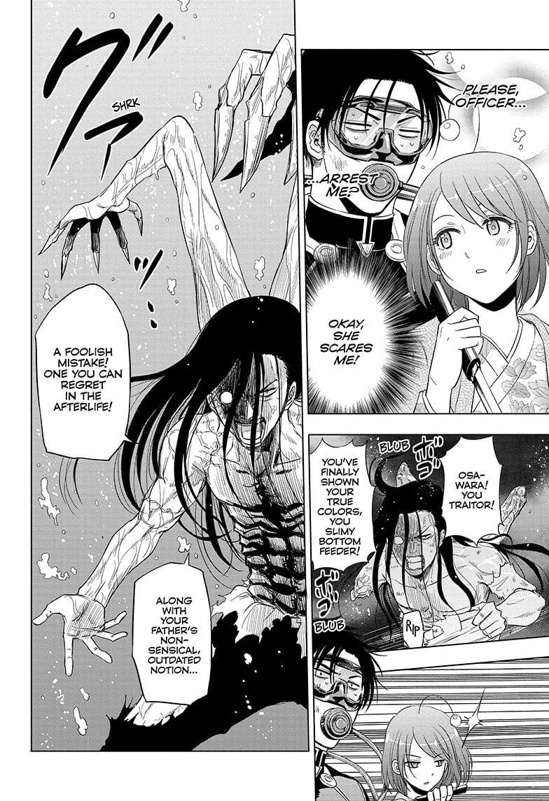Shakunetsu no Niraikanai Chapter 35 page 10 - Chapter 35