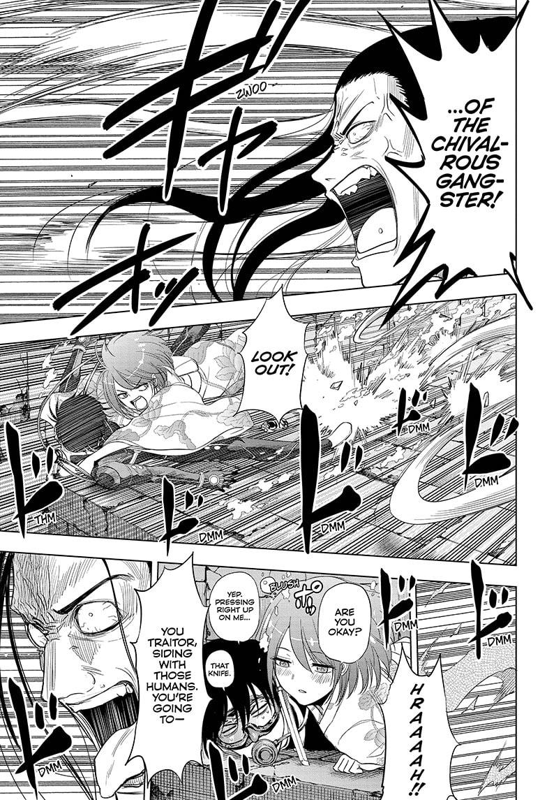 Shakunetsu no Niraikanai Chapter 35 page 11 - Chapter 35