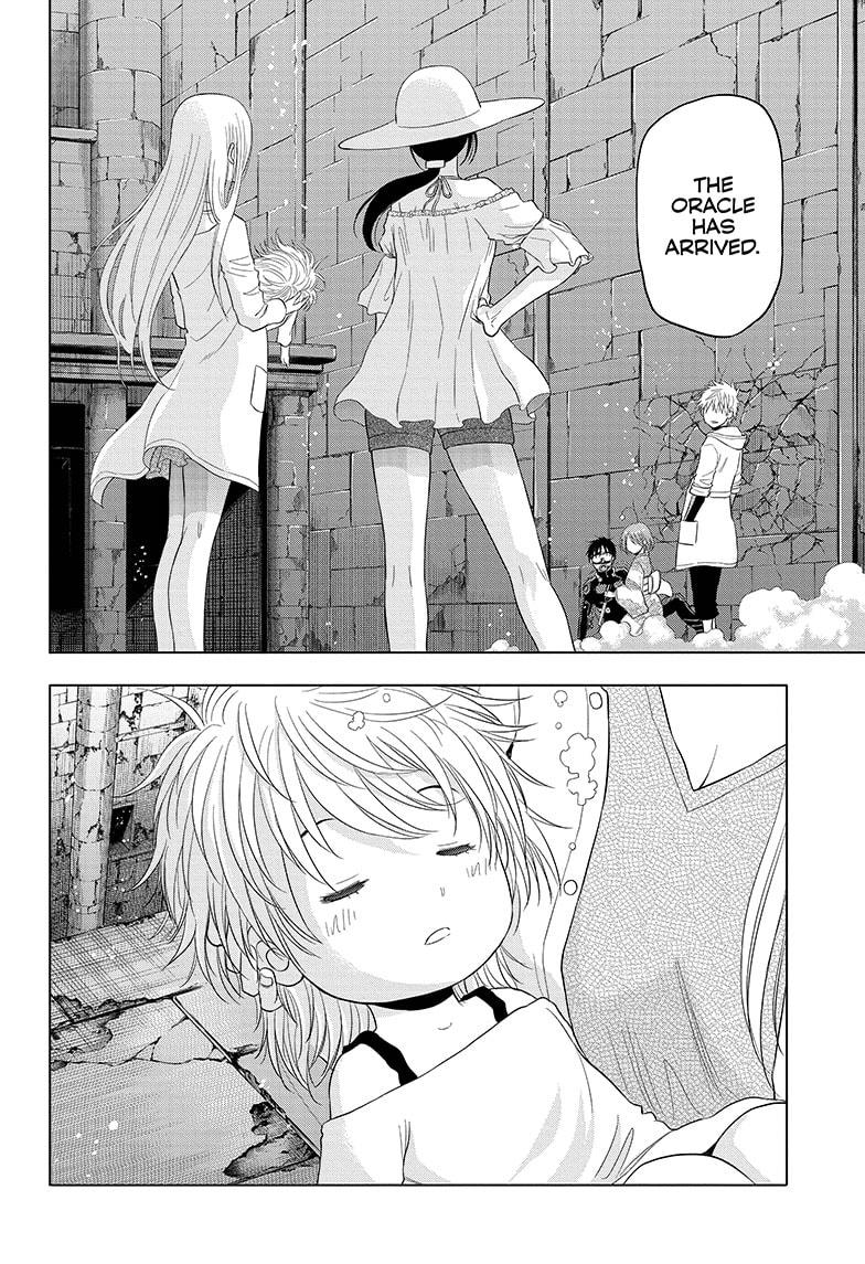 Shakunetsu no Niraikanai Chapter 35 page 15 - Chapter 35