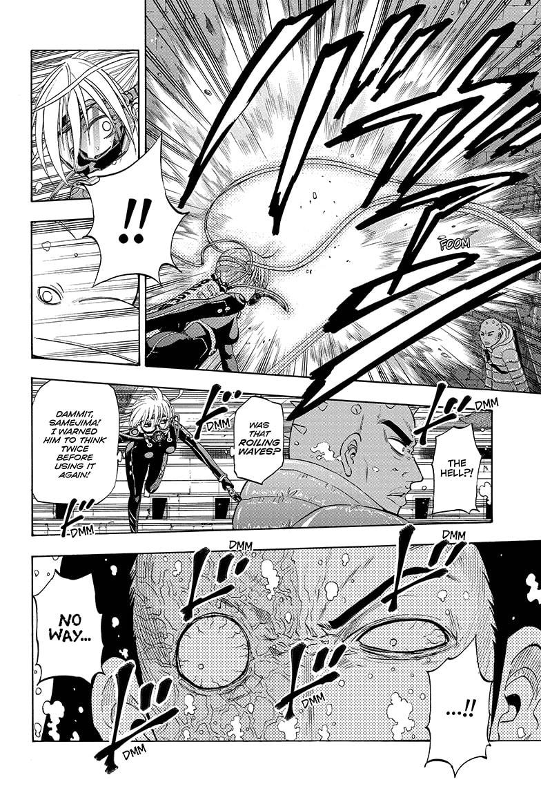 Shakunetsu no Niraikanai Chapter 35 page 4 - Chapter 35