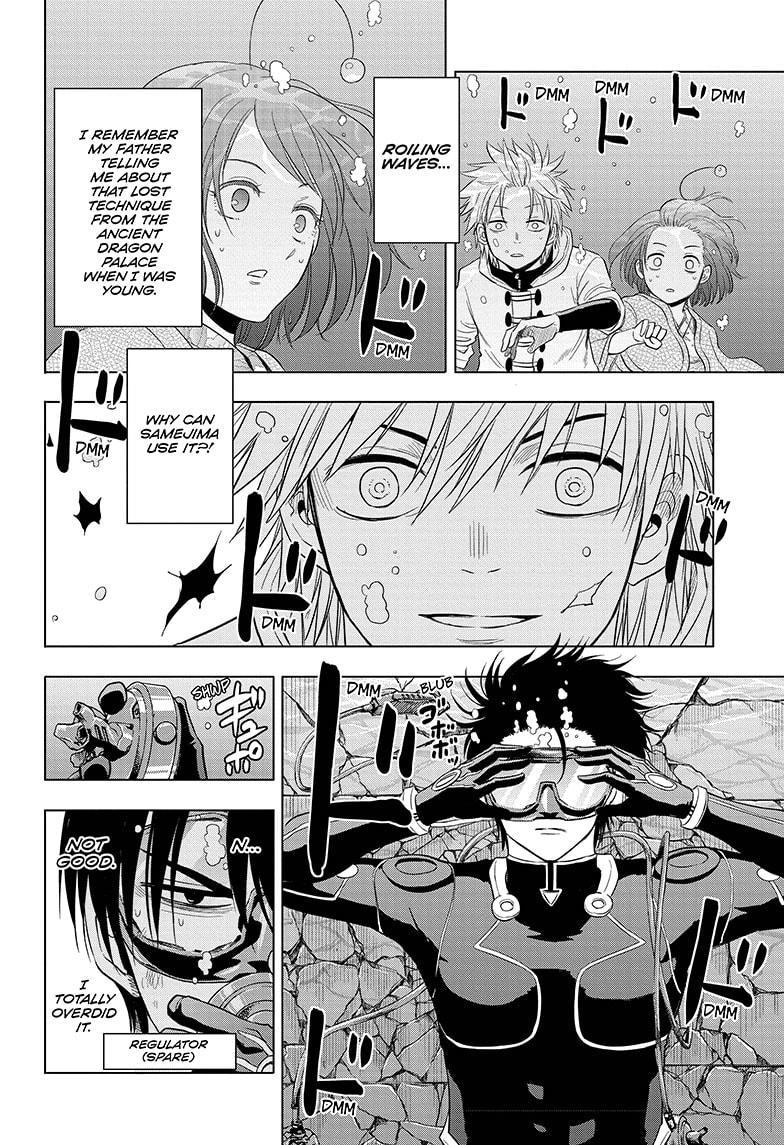 Shakunetsu no Niraikanai Chapter 35 page 6 - Chapter 35