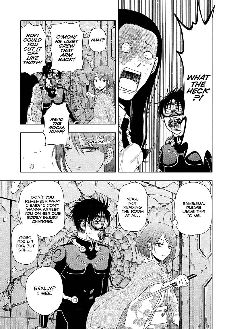 Shakunetsu no Niraikanai Chapter 35 page 9 - Chapter 35