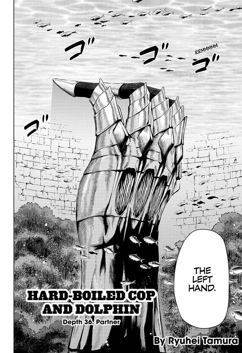 Shakunetsu no Niraikanai Chapter 36 page 2 - Chapter 36