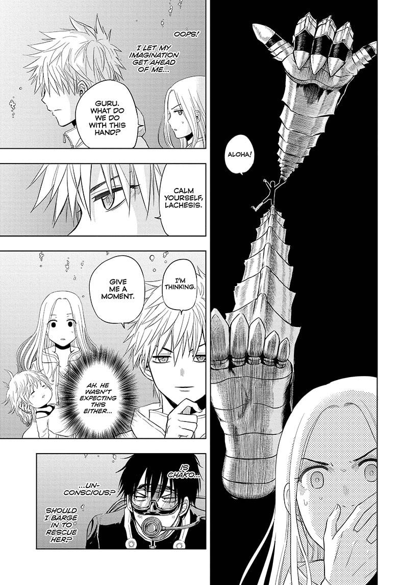 Shakunetsu no Niraikanai Chapter 36 page 5 - Chapter 36