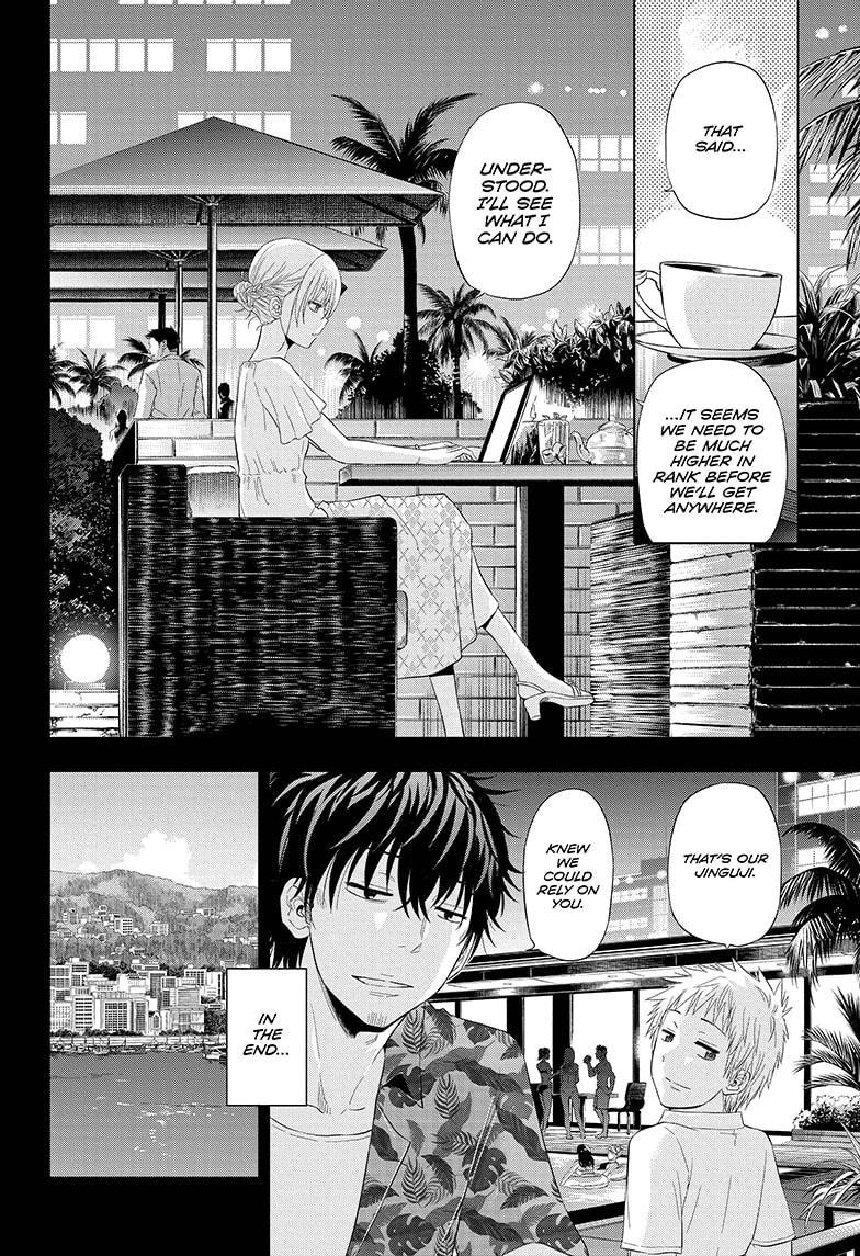 Shakunetsu no Niraikanai Chapter 37 page 10 - Chapter 37