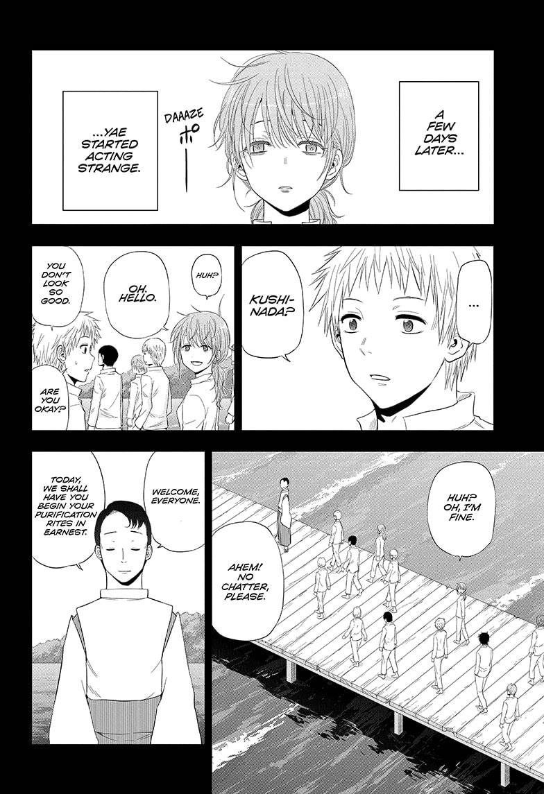 Shakunetsu no Niraikanai Chapter 37 page 14 - Chapter 37