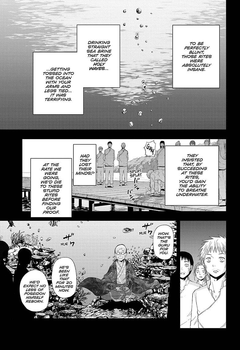 Shakunetsu no Niraikanai Chapter 37 page 15 - Chapter 37