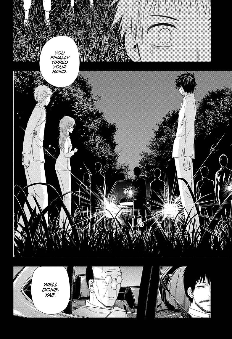 Shakunetsu no Niraikanai Chapter 37 page 18 - Chapter 37