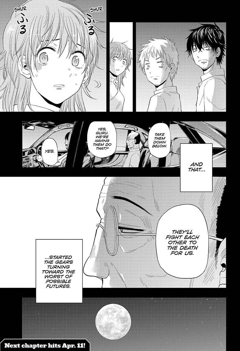 Shakunetsu no Niraikanai Chapter 37 page 19 - Chapter 37