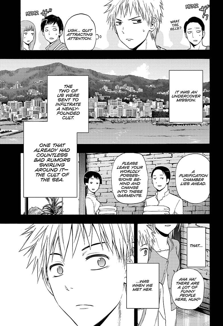 Shakunetsu no Niraikanai Chapter 37 page 3 - Chapter 37