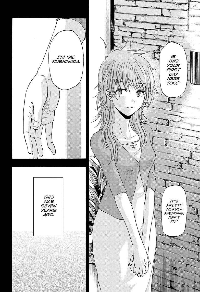 Shakunetsu no Niraikanai Chapter 37 page 4 - Chapter 37