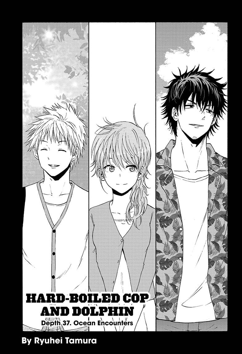 Shakunetsu no Niraikanai Chapter 37 page 5 - Chapter 37
