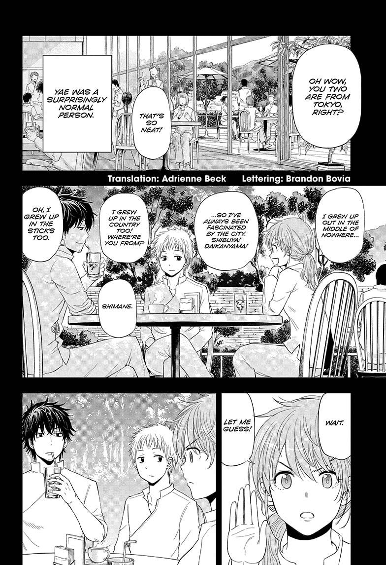 Shakunetsu no Niraikanai Chapter 37 page 6 - Chapter 37