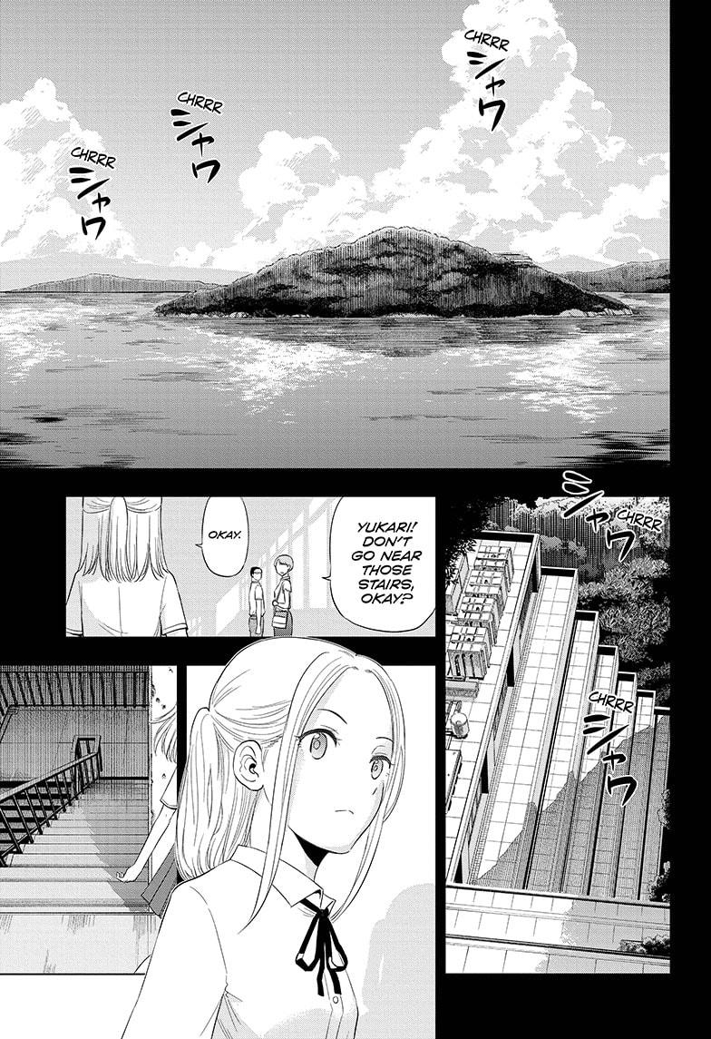 Shakunetsu no Niraikanai Chapter 38 page 1 - Chapter 38