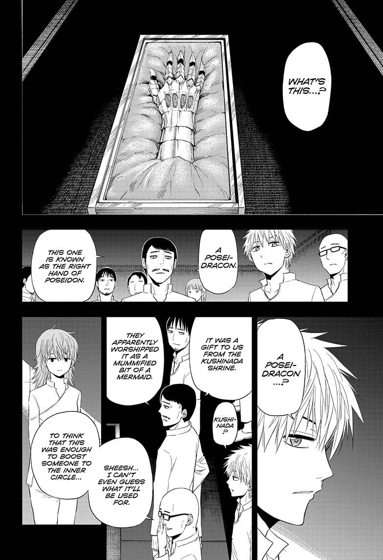Shakunetsu no Niraikanai Chapter 38 page 10 - Chapter 38