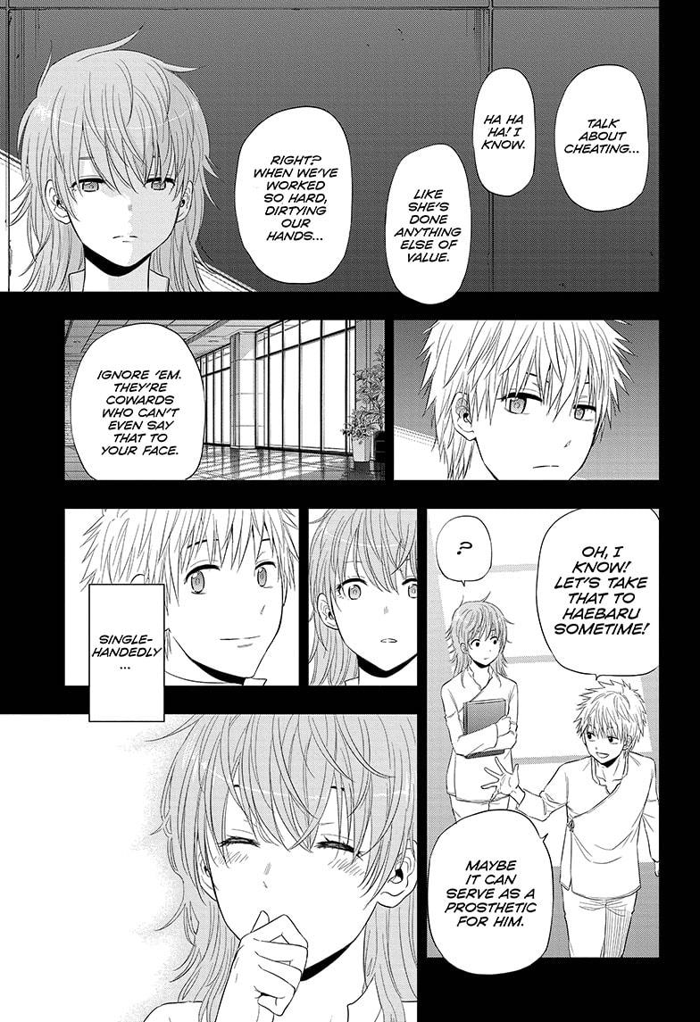 Shakunetsu no Niraikanai Chapter 38 page 11 - Chapter 38