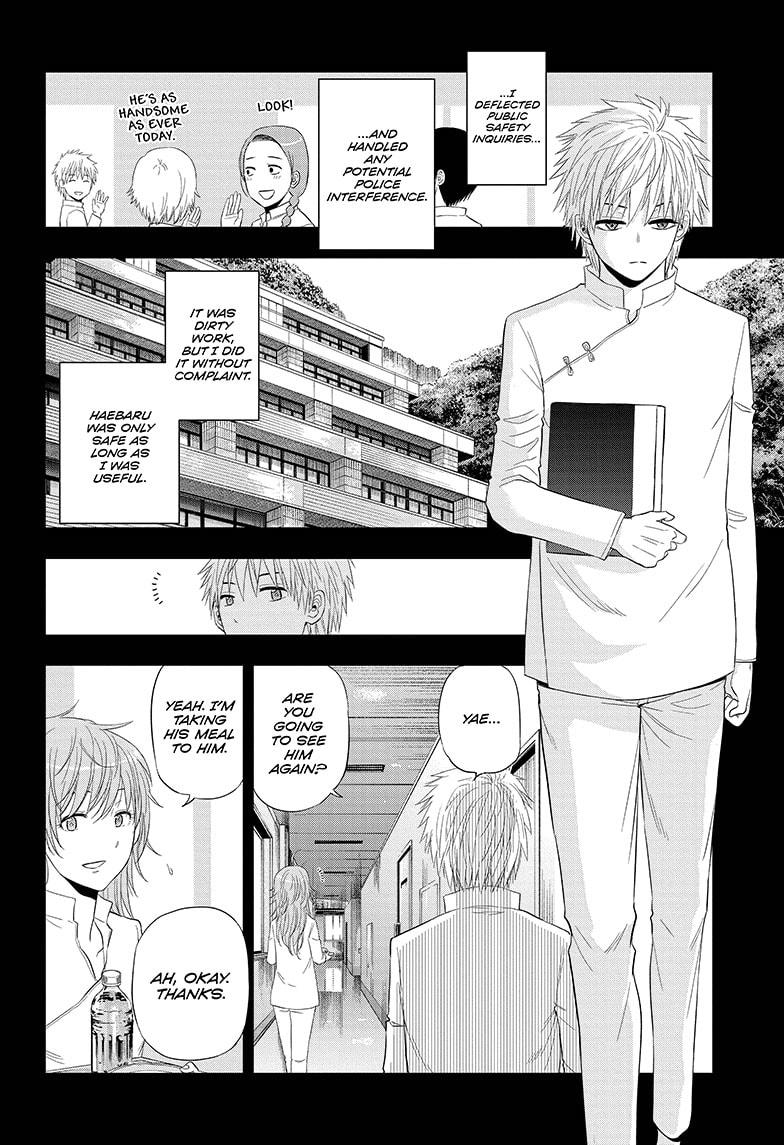 Shakunetsu no Niraikanai Chapter 38 page 12 - Chapter 38