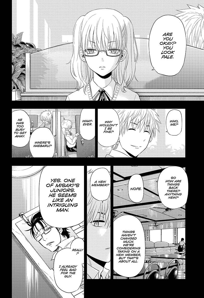 Shakunetsu no Niraikanai Chapter 38 page 14 - Chapter 38