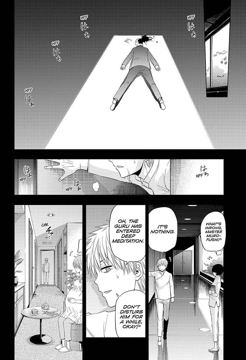 Shakunetsu no Niraikanai Chapter 38 page 18 - Chapter 38