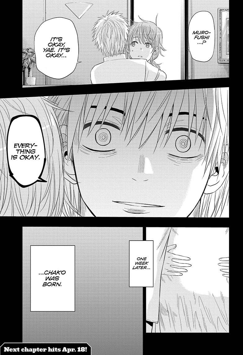 Shakunetsu no Niraikanai Chapter 38 page 19 - Chapter 38