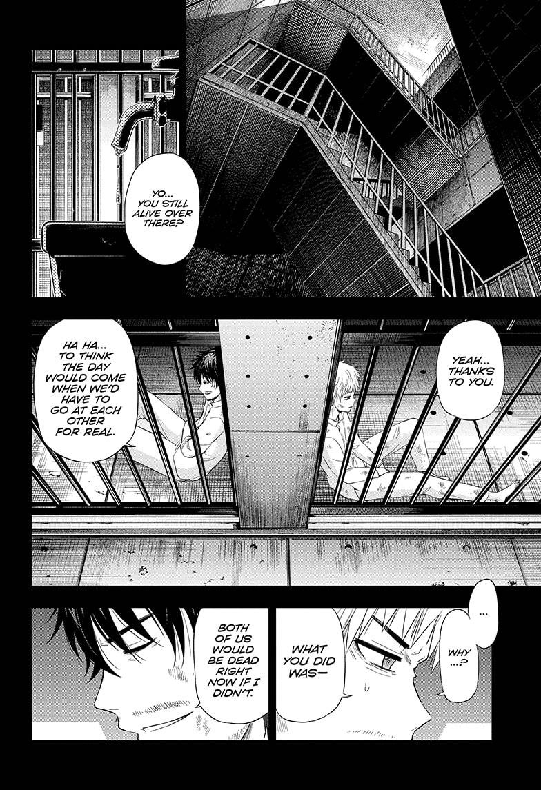 Shakunetsu no Niraikanai Chapter 38 page 2 - Chapter 38