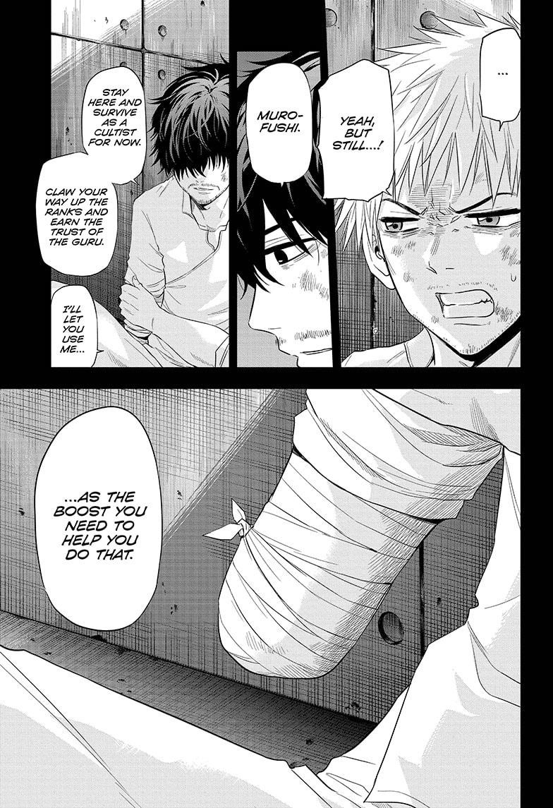 Shakunetsu no Niraikanai Chapter 38 page 3 - Chapter 38