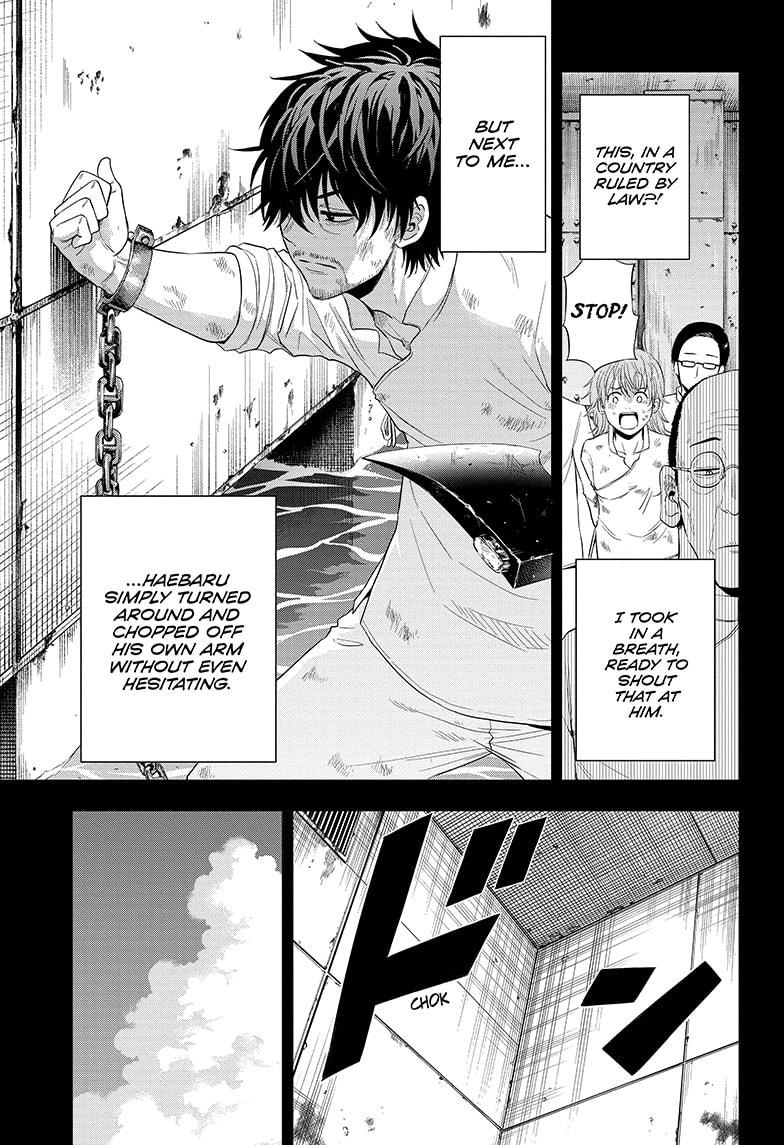 Shakunetsu no Niraikanai Chapter 38 page 7 - Chapter 38