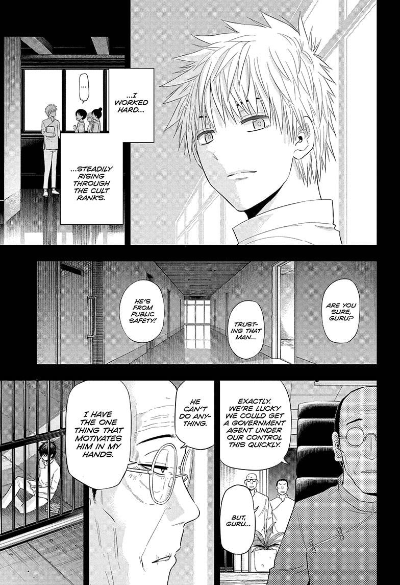 Shakunetsu no Niraikanai Chapter 38 page 9 - Chapter 38
