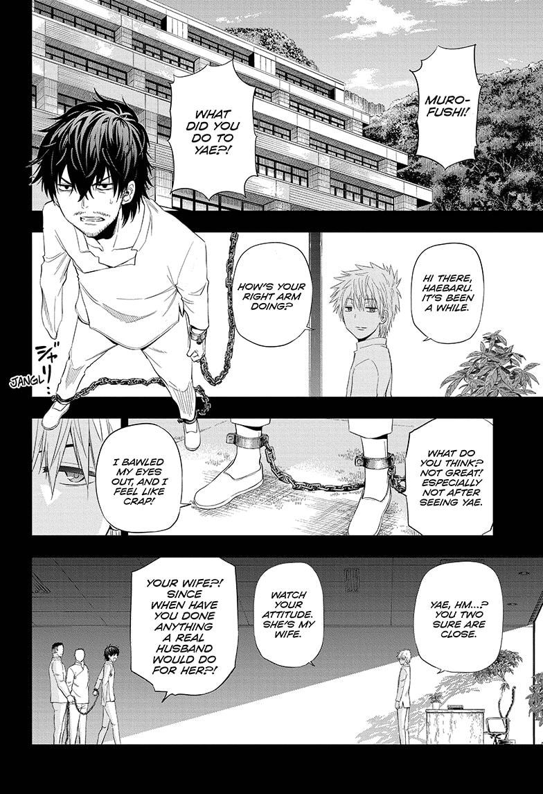 Shakunetsu no Niraikanai Chapter 39 page 12 - Chapter 39