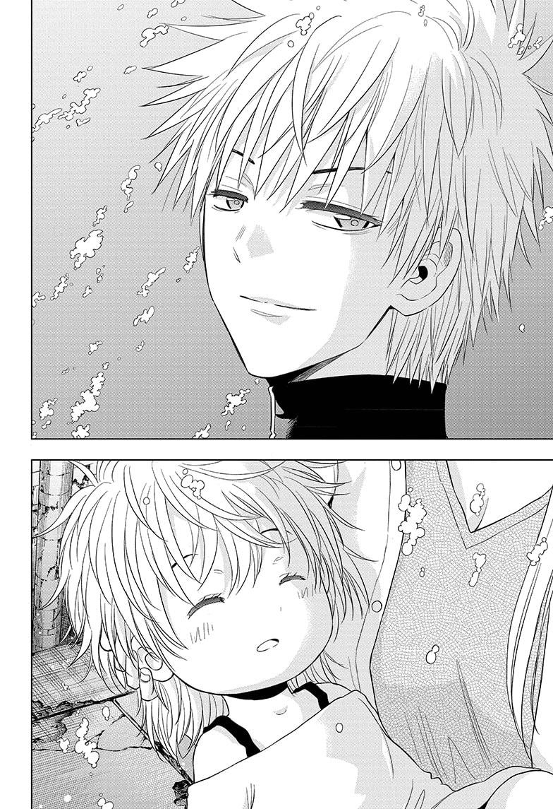 Shakunetsu no Niraikanai Chapter 39 page 2 - Chapter 39