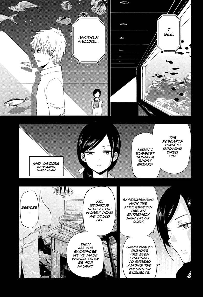 Shakunetsu no Niraikanai Chapter 39 page 5 - Chapter 39