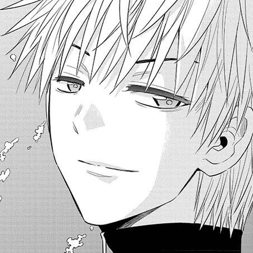Shakunetsu no Niraikanai Chapter 39 cover