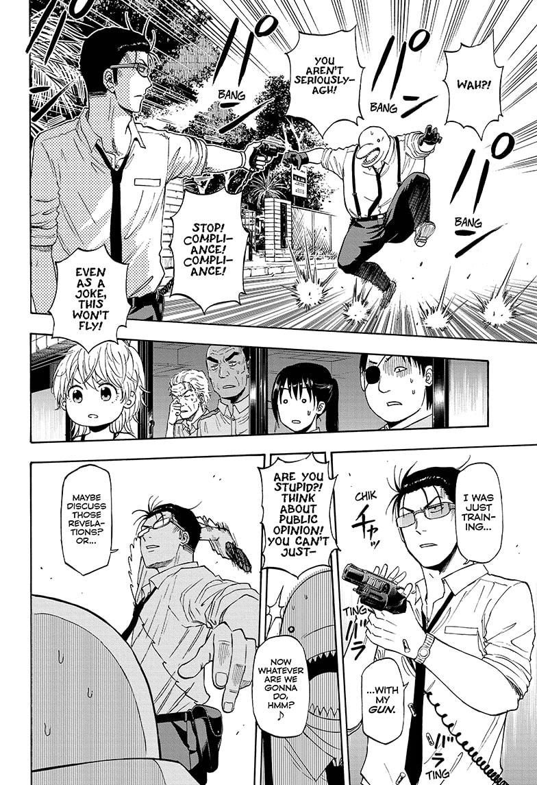 Shakunetsu no Niraikanai Chapter 4 page 12 - Chapter 4