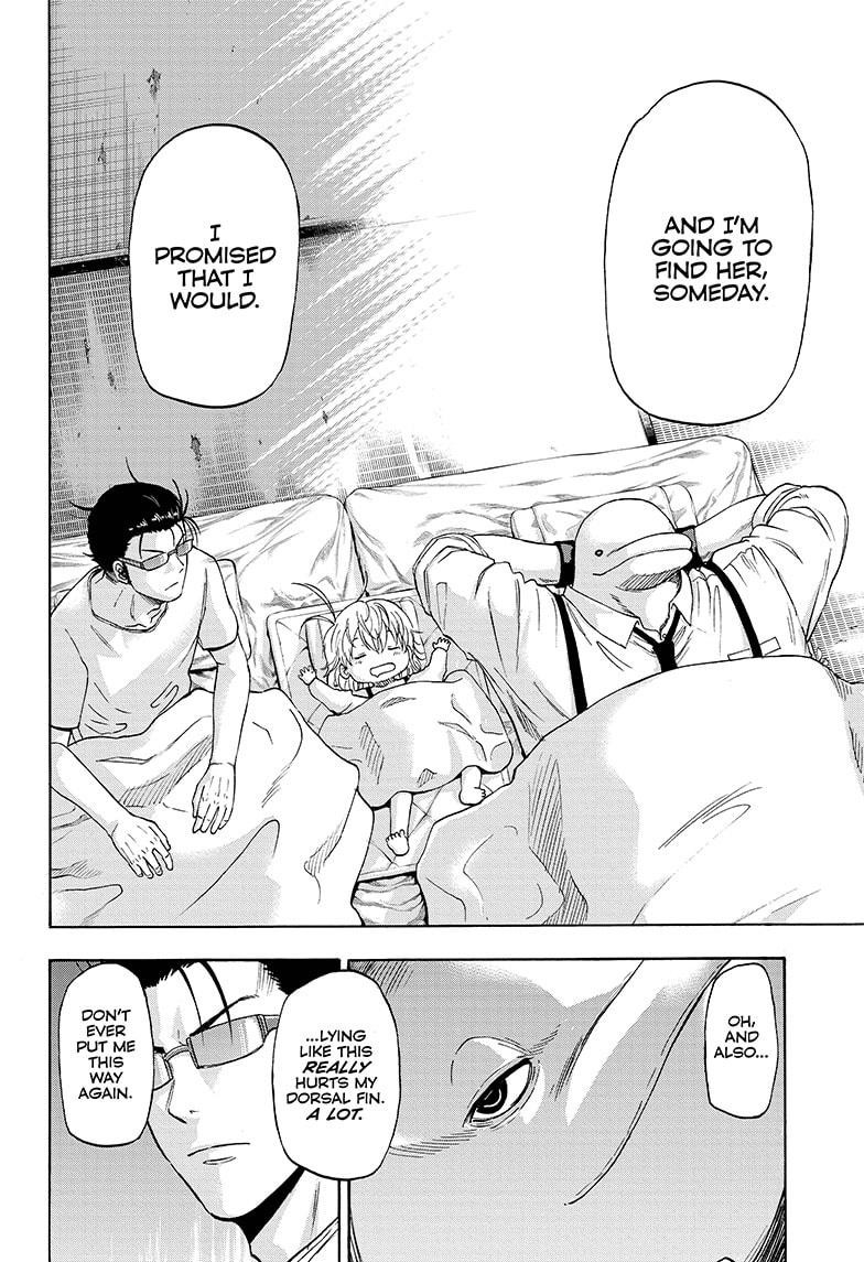 Shakunetsu no Niraikanai Chapter 4 page 16 - Chapter 4