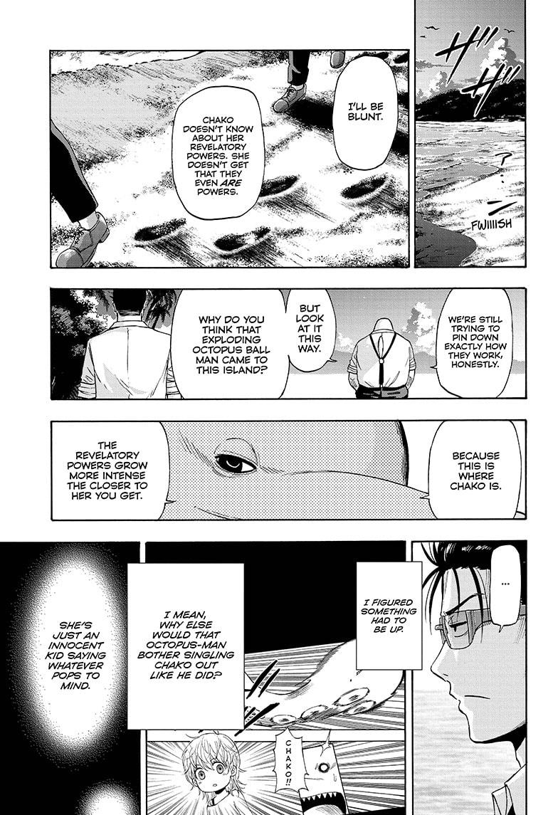Shakunetsu no Niraikanai Chapter 4 page 17 - Chapter 4
