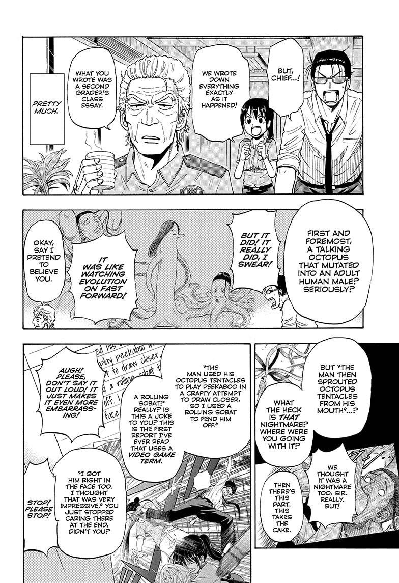 Shakunetsu no Niraikanai Chapter 4 page 2 - Chapter 4