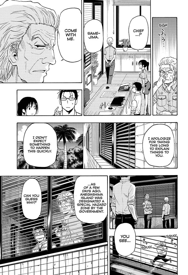 Shakunetsu no Niraikanai Chapter 4 page 3 - Chapter 4