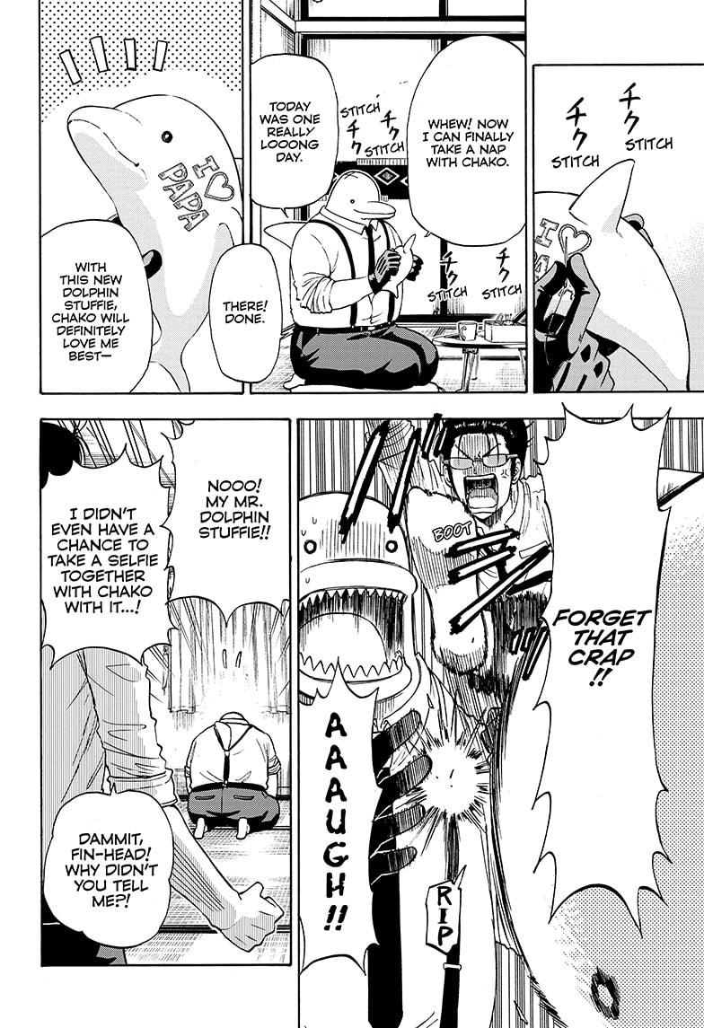 Shakunetsu no Niraikanai Chapter 4 page 8 - Chapter 4
