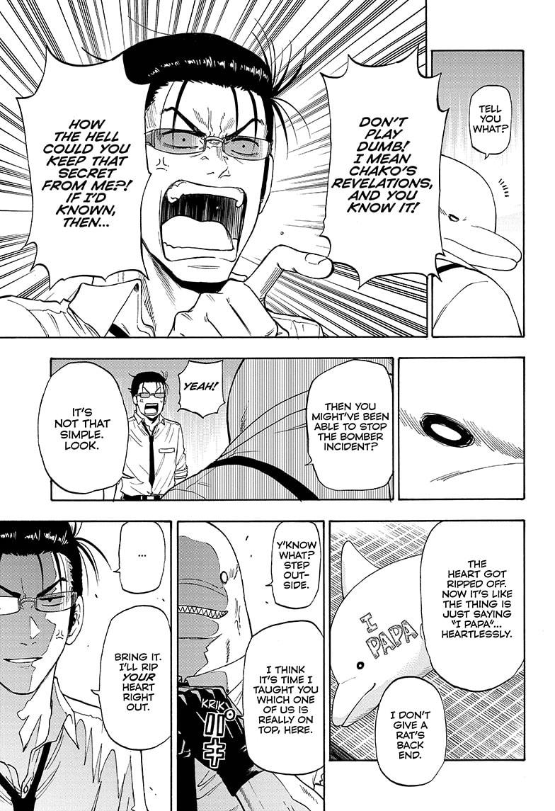 Shakunetsu no Niraikanai Chapter 4 page 9 - Chapter 4