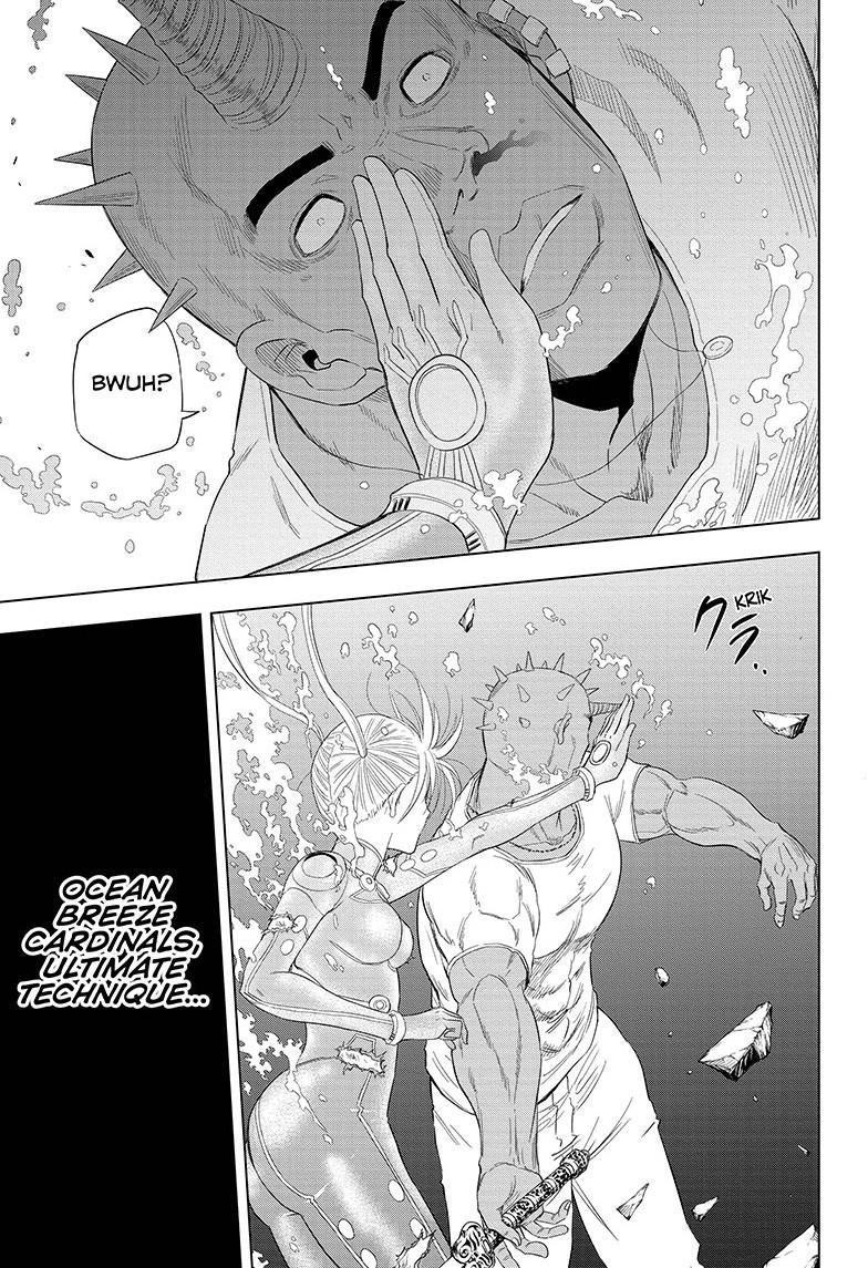 Shakunetsu no Niraikanai Chapter 40 page 13 - Chapter 40