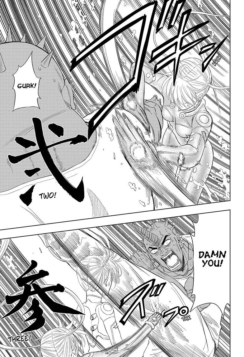 Shakunetsu no Niraikanai Chapter 40 page 15 - Chapter 40