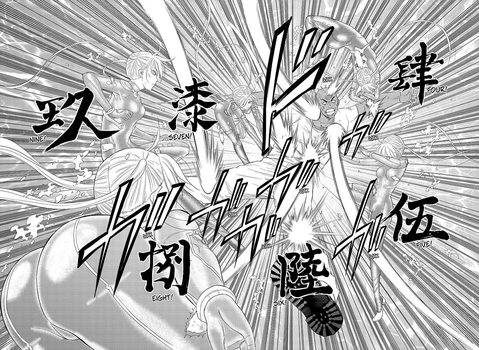 Shakunetsu no Niraikanai Chapter 40 page 16 - Chapter 40