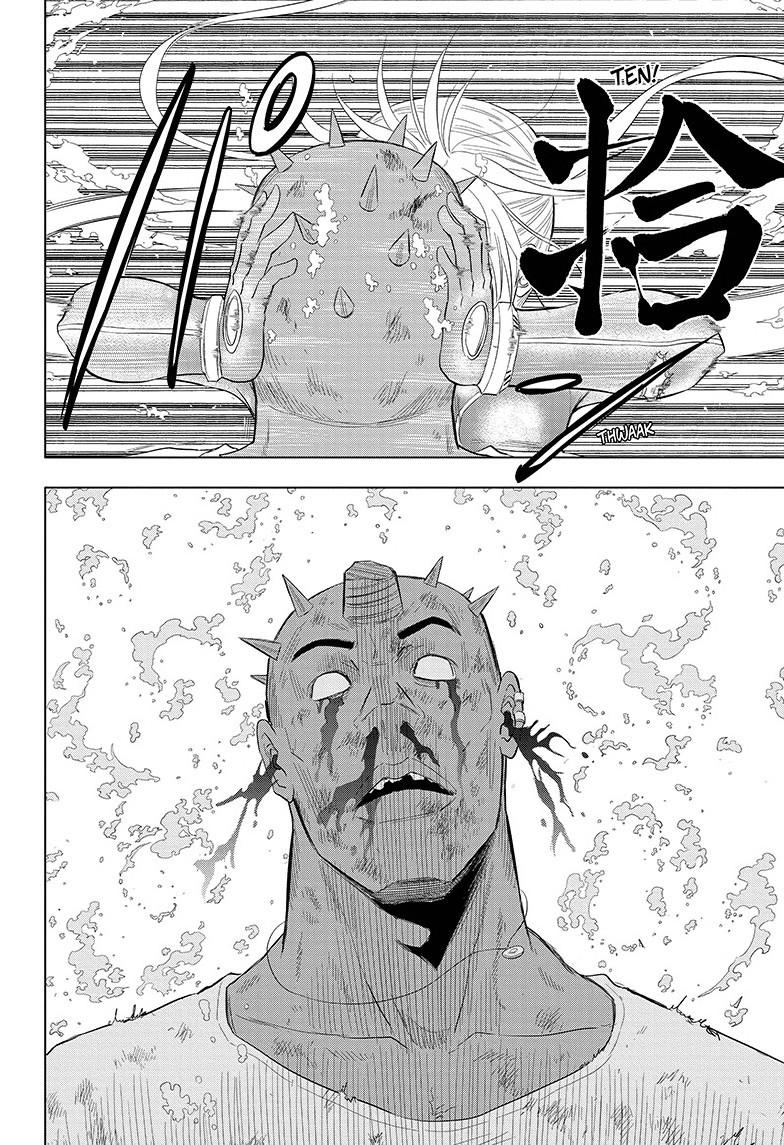 Shakunetsu no Niraikanai Chapter 40 page 17 - Chapter 40