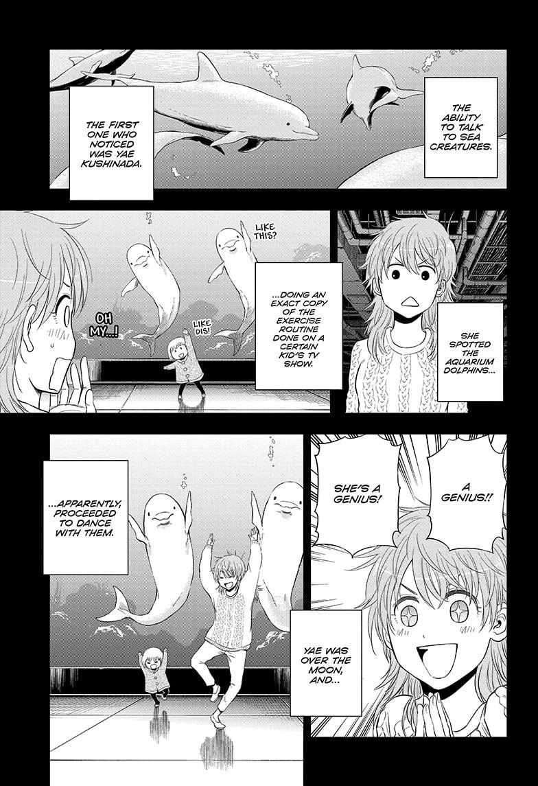Shakunetsu no Niraikanai Chapter 41 page 13 - Chapter 41