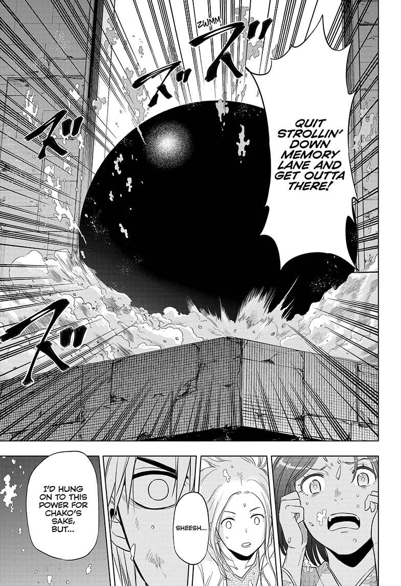 Shakunetsu no Niraikanai Chapter 41 page 17 - Chapter 41