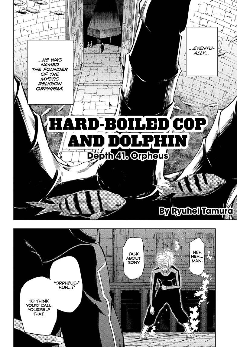 Shakunetsu no Niraikanai Chapter 41 page 2 - Chapter 41
