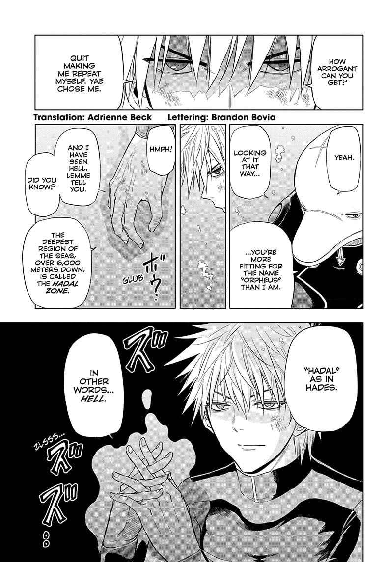Shakunetsu no Niraikanai Chapter 41 page 3 - Chapter 41