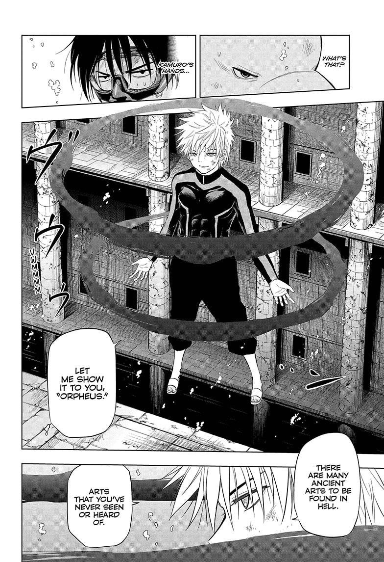 Shakunetsu no Niraikanai Chapter 41 page 4 - Chapter 41