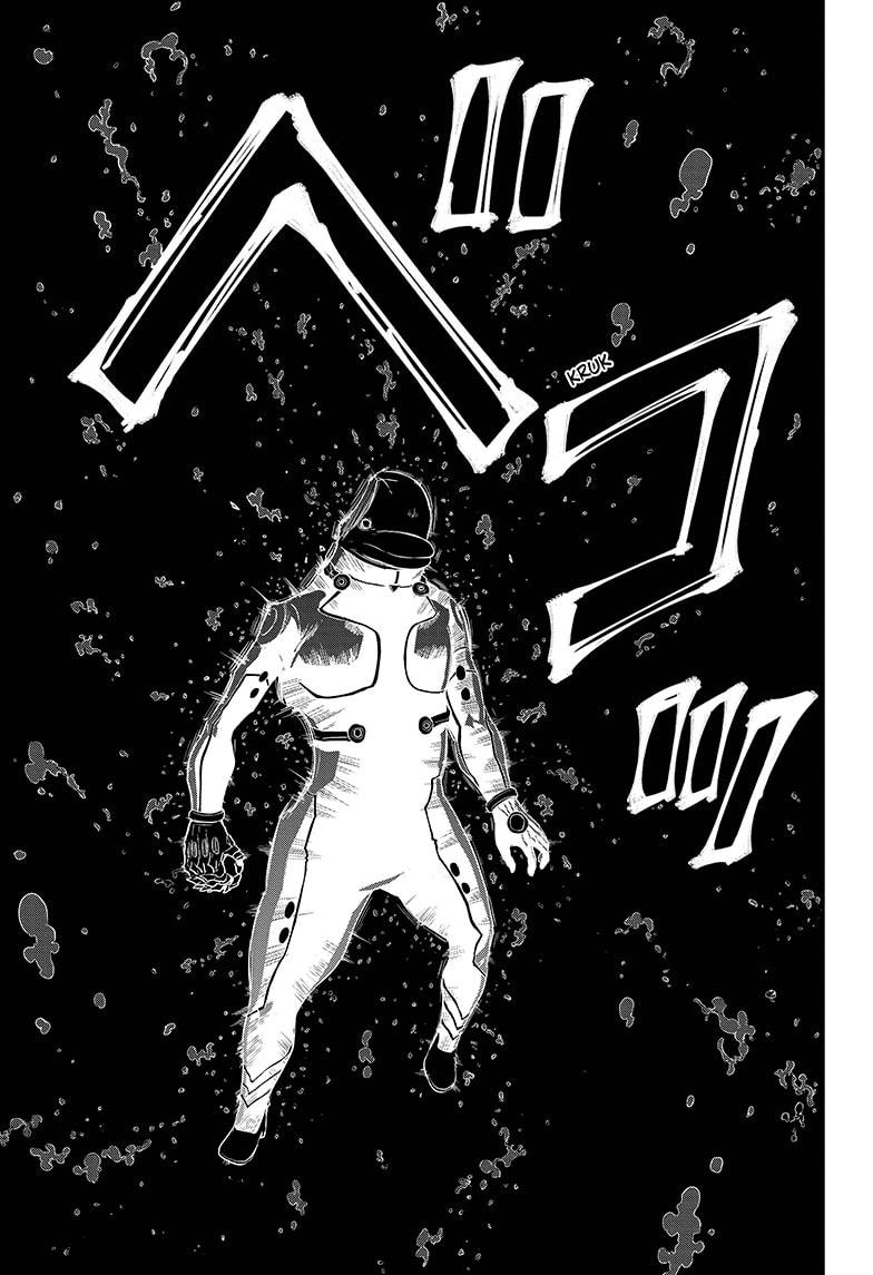 Shakunetsu no Niraikanai Chapter 41 page 9 - Chapter 41